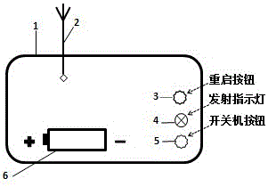 一种用于电脑PC机电源开关程序重启用的无线开关的制作方法