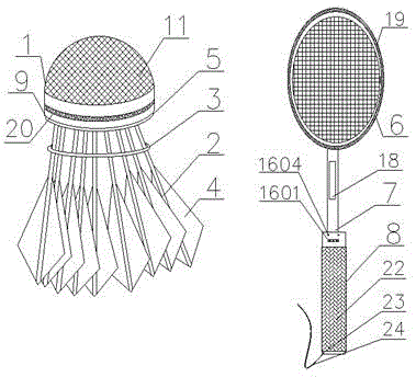 一种可远程控制发光的羽毛球拍用具的制作方法