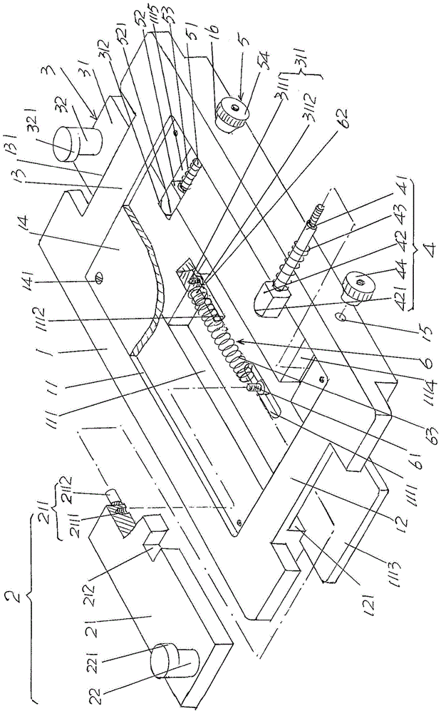螺钉锁止的航空运输集装托盘连接器的制作方法