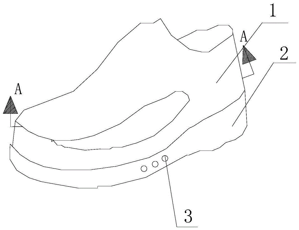 防臭冷暖鞋的制作方法