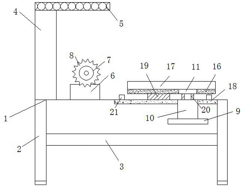 一种建筑工程用切割机的制作方法