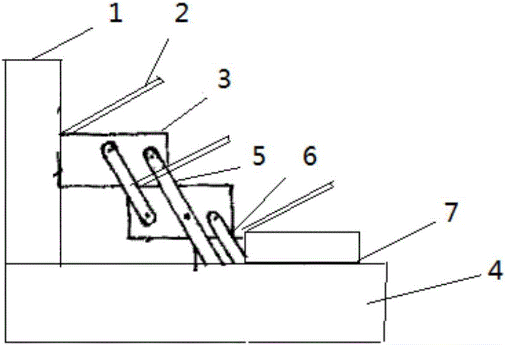 一种可用作梯子的工具箱的制作方法