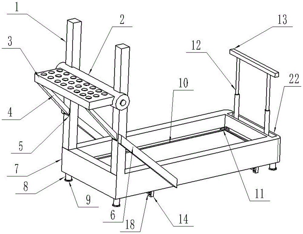 一种柜体多功能底座的制作方法