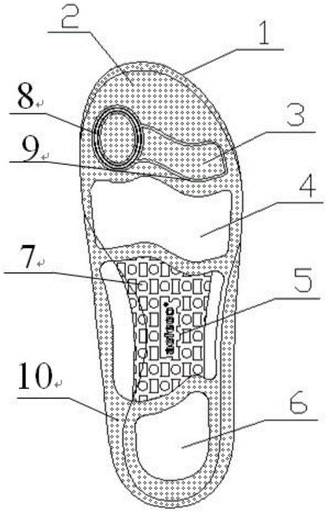 一种缓冲吸能带足弓矫正功能鞋垫的制作方法