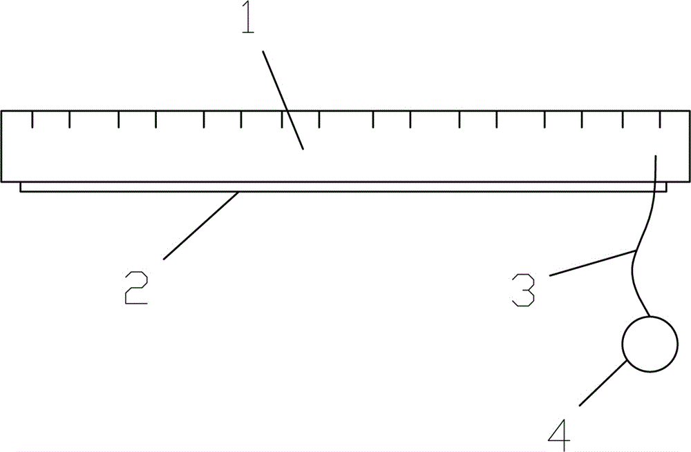 一种磁性尺的制作方法