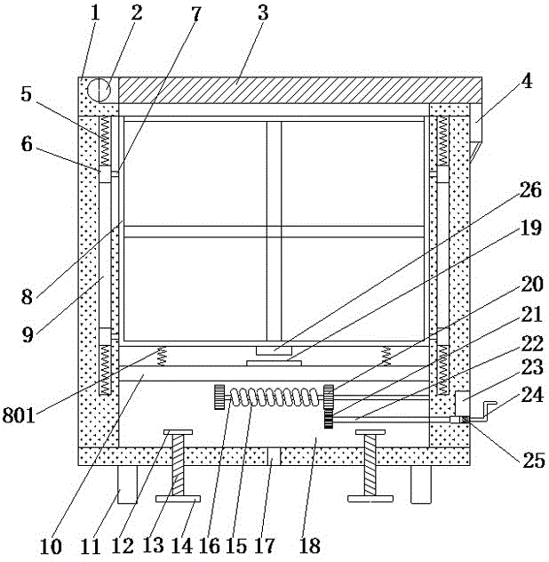 一种电子教学用实验工具箱的制作方法