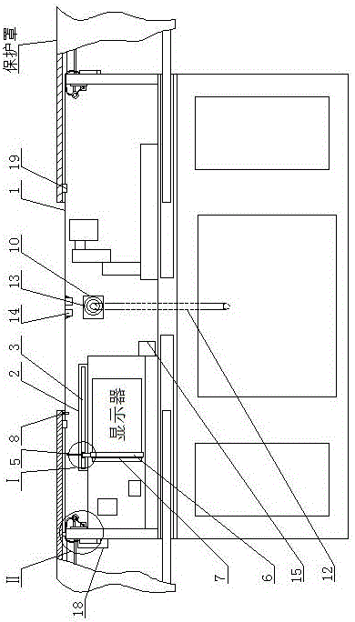 带有智能签到的多媒体教学平台的制作方法