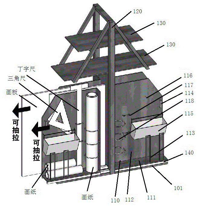 落地式可抽拉收纳展示架的制作方法