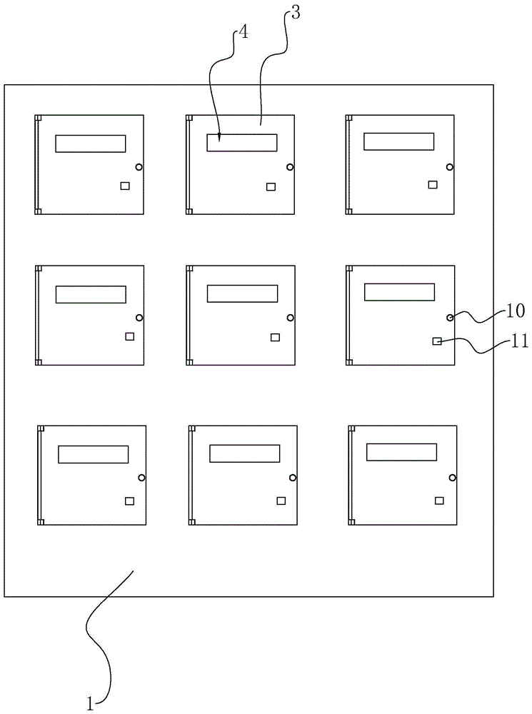 一种智能信报箱的制作方法