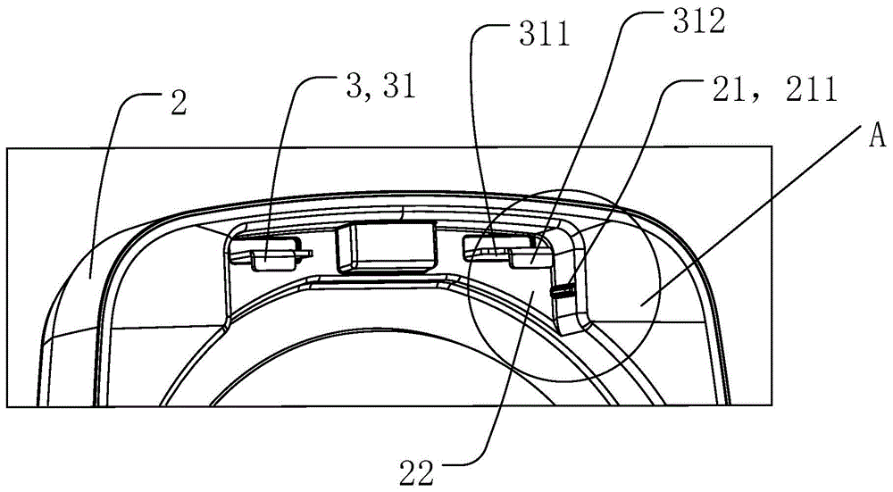 器具合盖用导正结构及蒸煮器具的制作方法