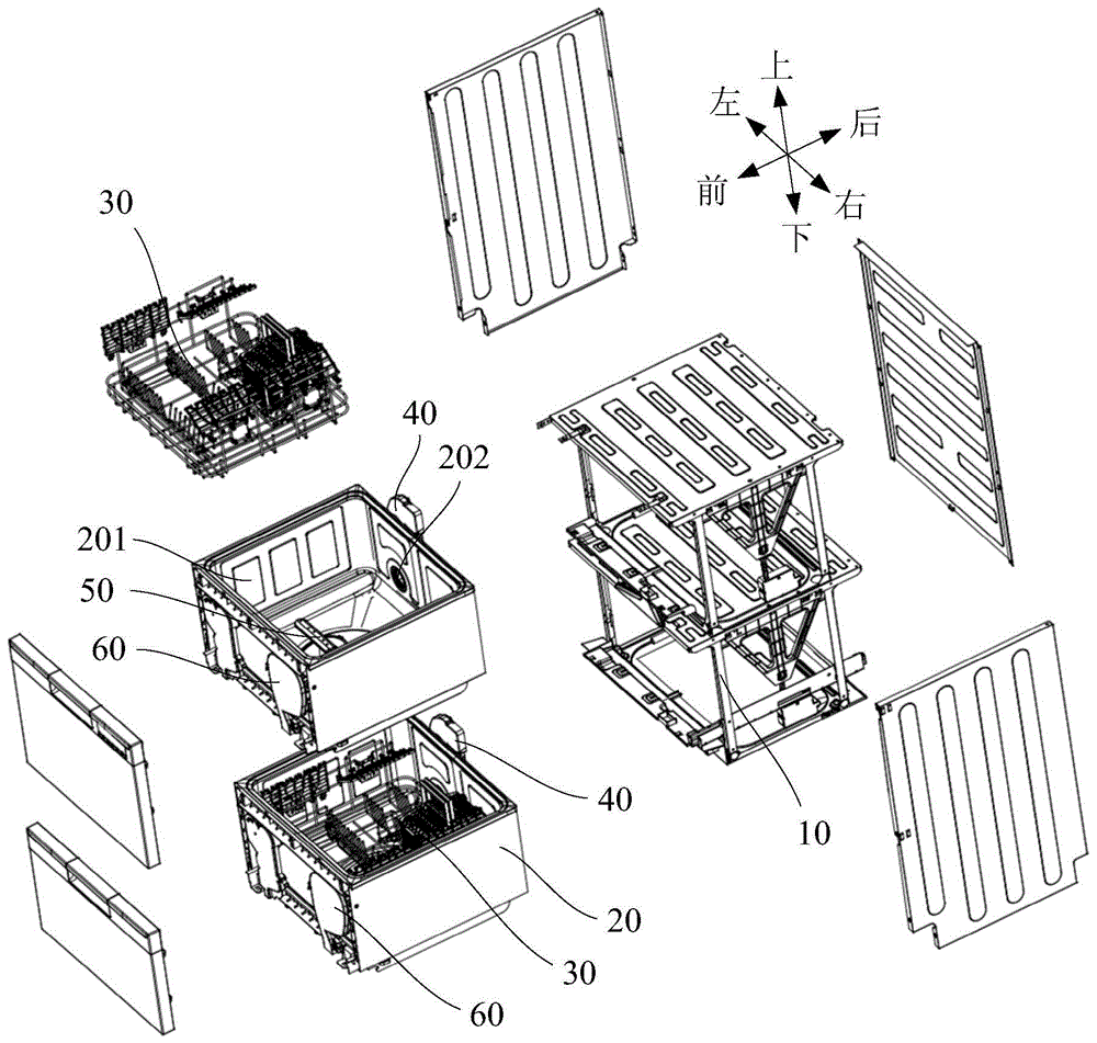 出风组件及洗碗机的制作方法