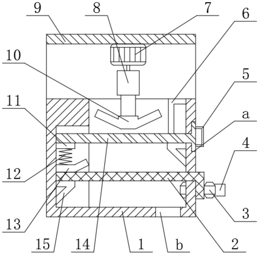 一种稀土涂料使用前预处理装置的制作方法