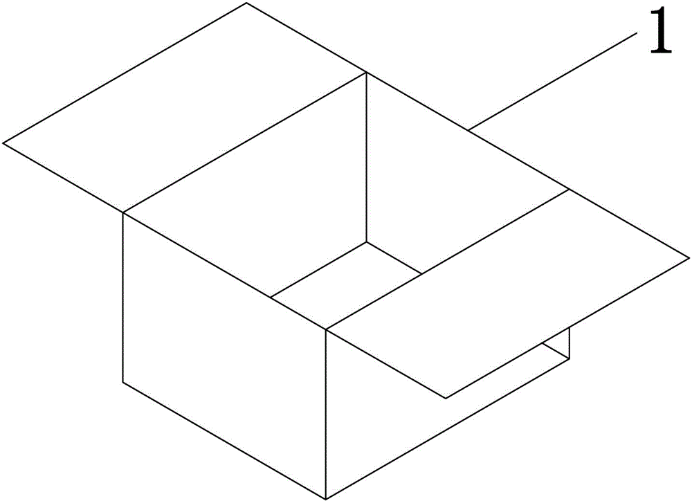 一种中药包装箱的制作方法