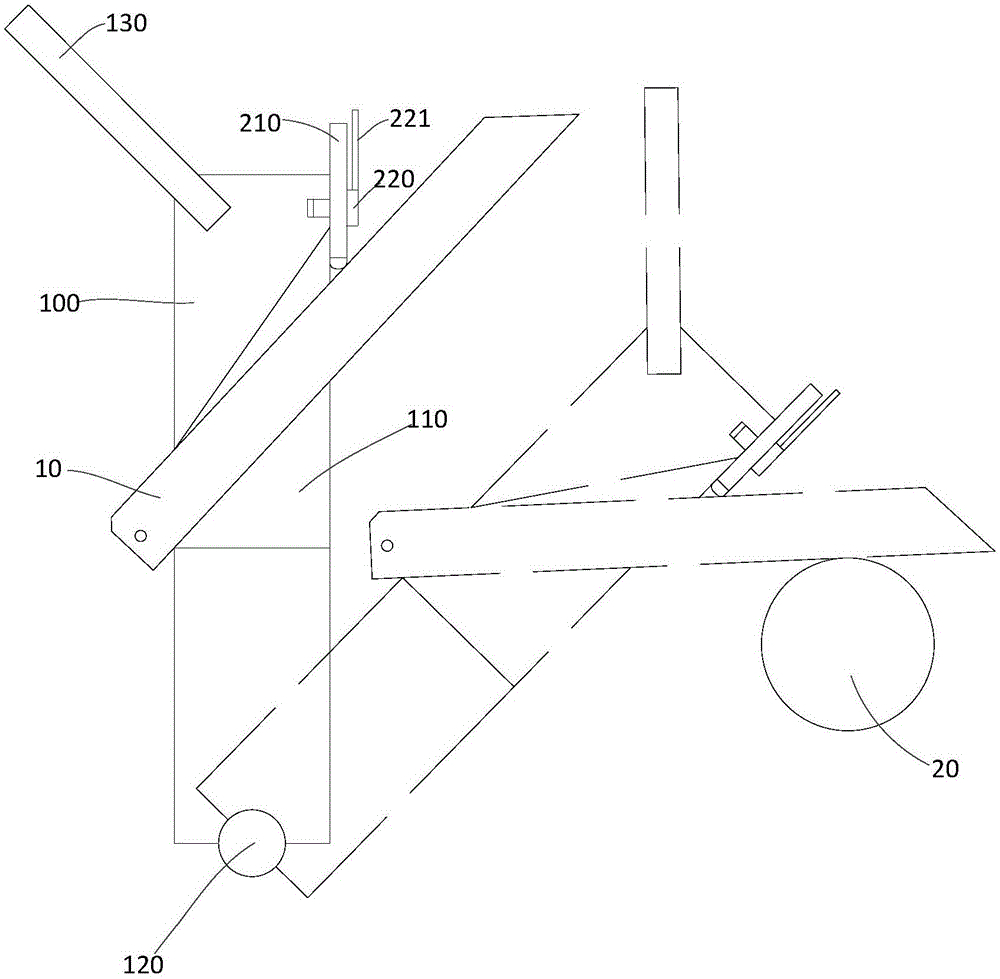 一种胶带分切刀架的制作方法