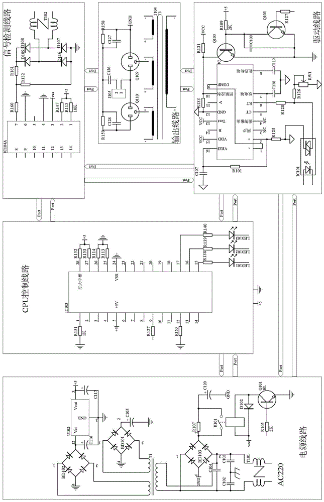 静电油烟净化驱动电源的制作方法