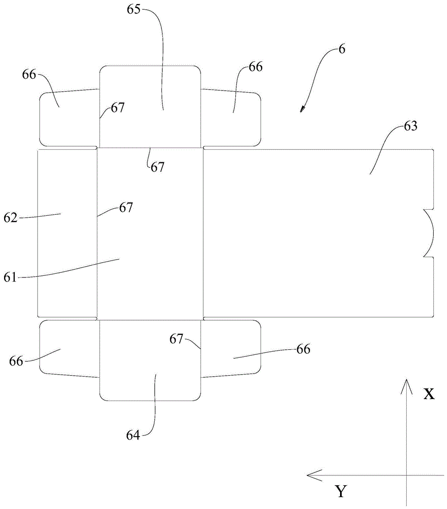 一种包装盒成型模具的制作方法