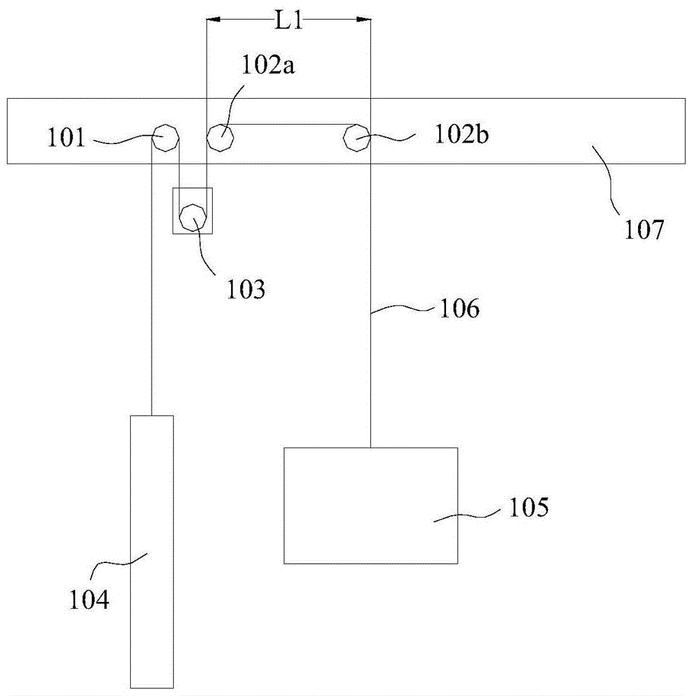 一种用于无机房电梯的曳引悬挂系统的制作方法