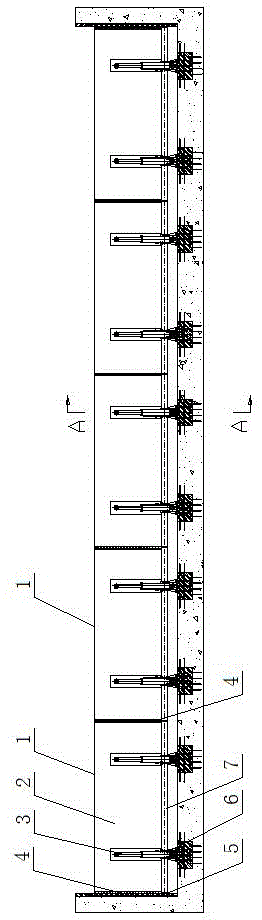 弧型支铰座式液压坝的制作方法