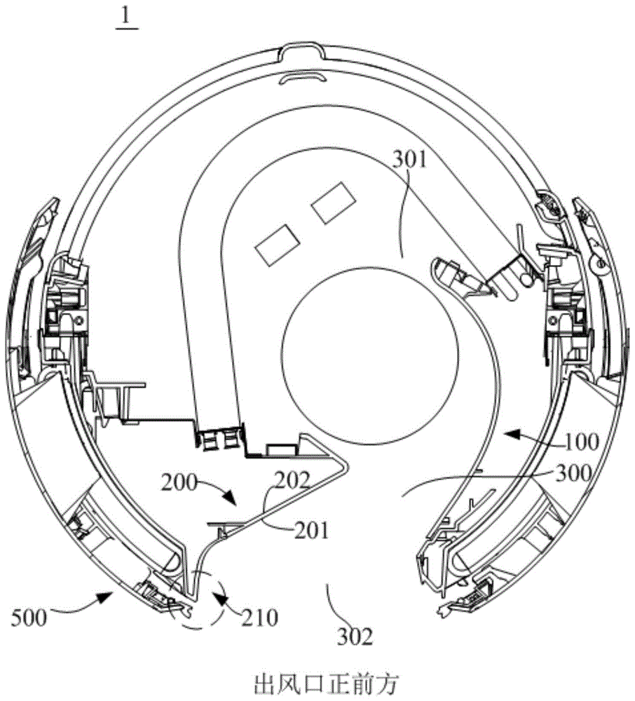 空调柜机和空调器的制作方法