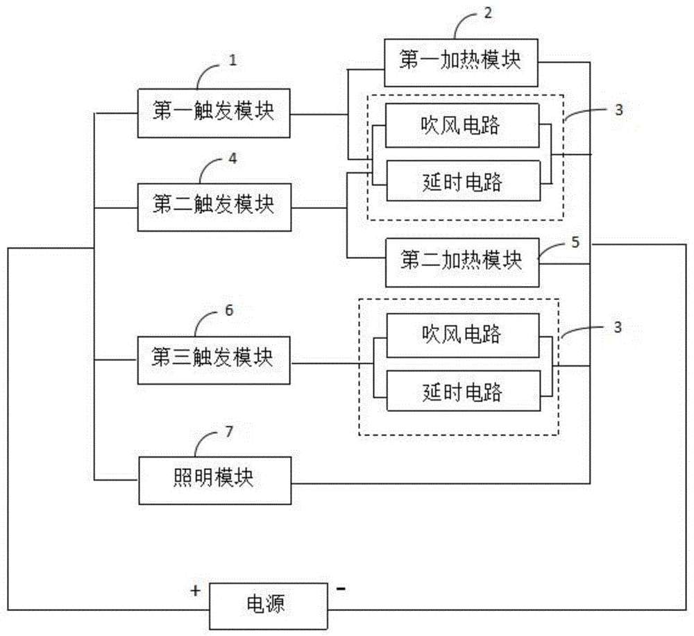 一种用于火灾探测器测试头的测试电路的制作方法