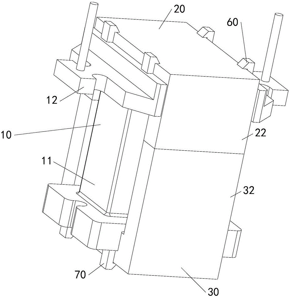 电感器的制作方法