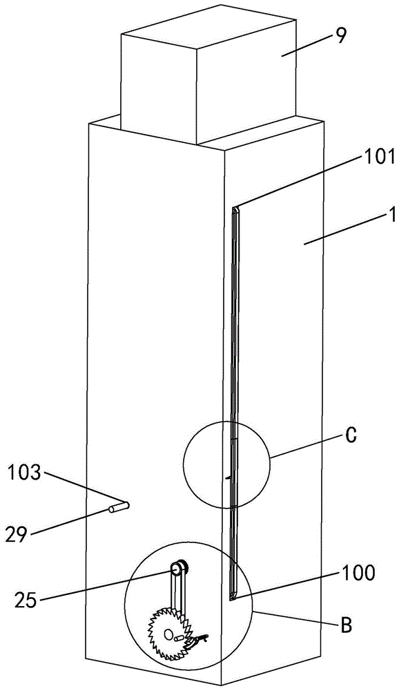 一种深缝内宽度测量尺的制作方法