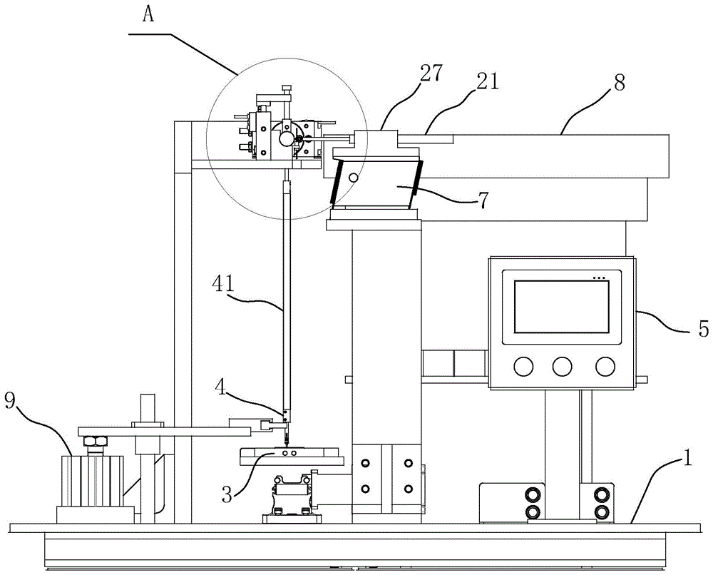 一种插针输送装置的制作方法