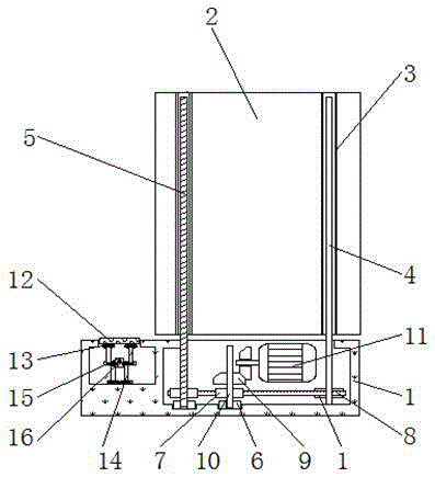 一种具有升降结构的低压开关柜的制作方法