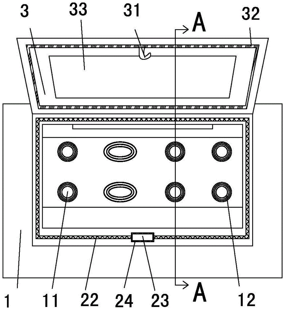 一种照明箱柜体的制作方法