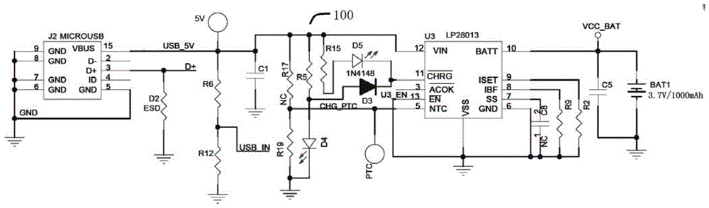 充电状态指示电路和电子设备的制作方法