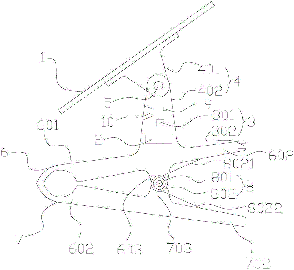 一种太阳能充电器的制作方法