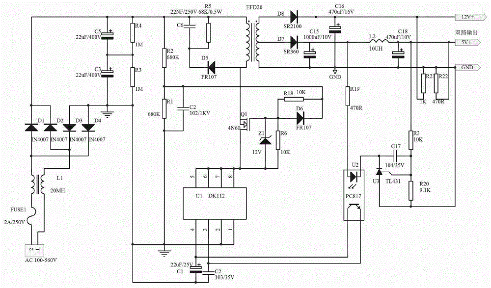 一种380V电压等级的开关电源的制作方法