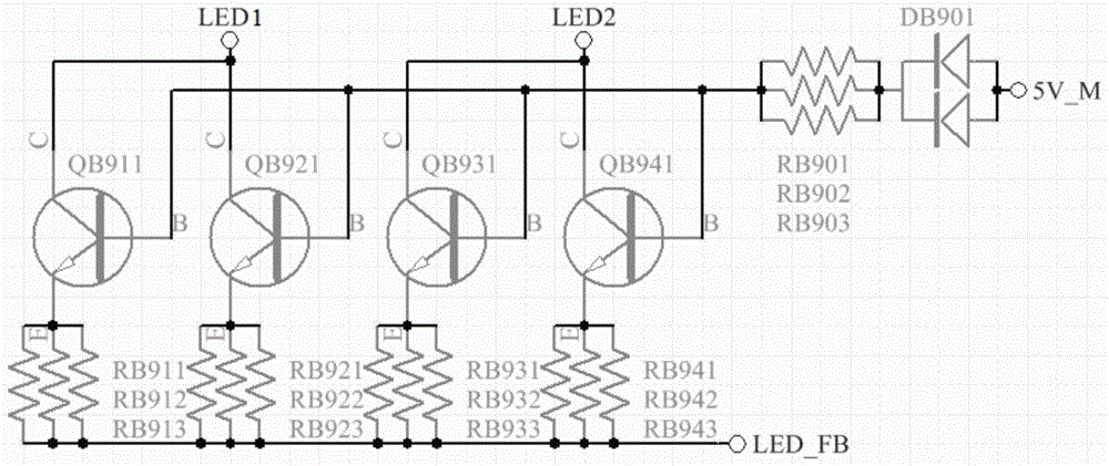 均流调光控制电路及LED驱动开关电源的制作方法