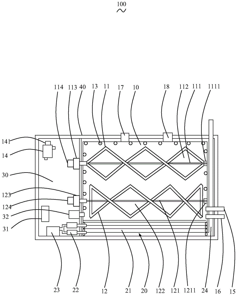 一种卧式改性沥青装置的制作方法