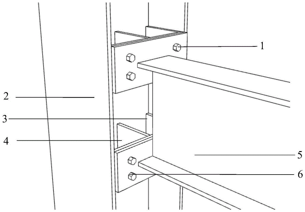 一种适用于H型钢弱轴连接双槽钢加强型装配式节点的制作方法