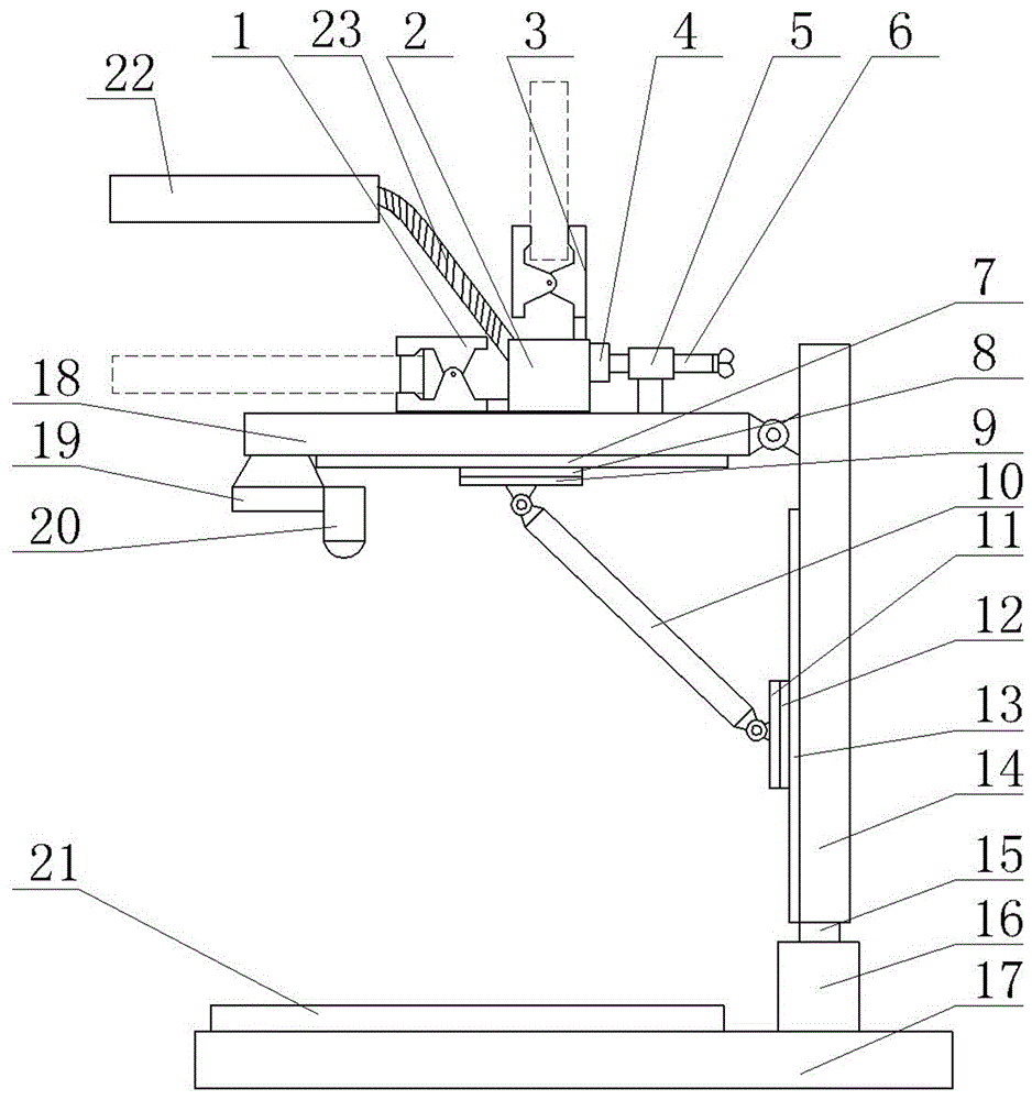 数字显示模块实验可调节辅助支架的制作方法