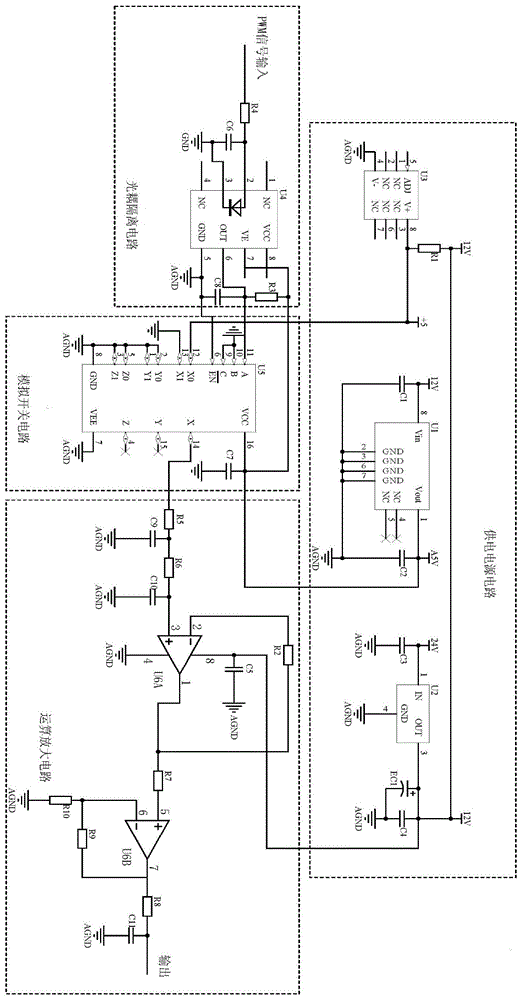 变频器无极调速控制电路的制作方法