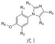 一种苯基咪唑衍生物及其合成方法和在农药中的应用与流程