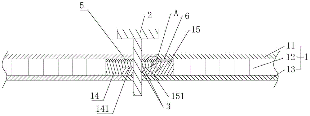 一种蜂窝板连接结构的制作方法