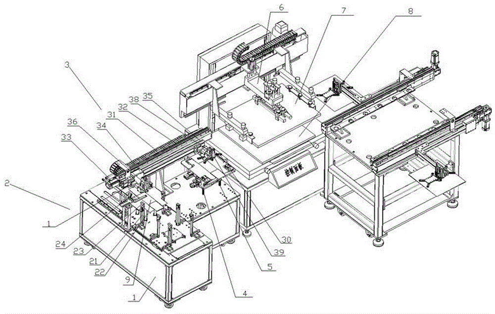 一种丝印机承物台的制作方法