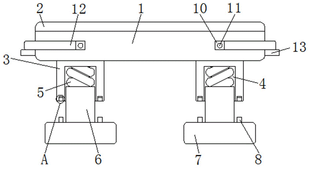 一种无人机便携式地面站的制作方法