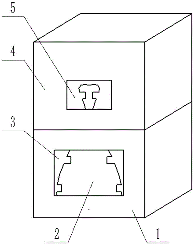 一种新型香水包装盒的制作方法