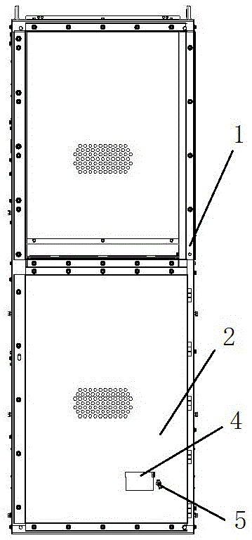 一种开关柜及其柜体的制作方法