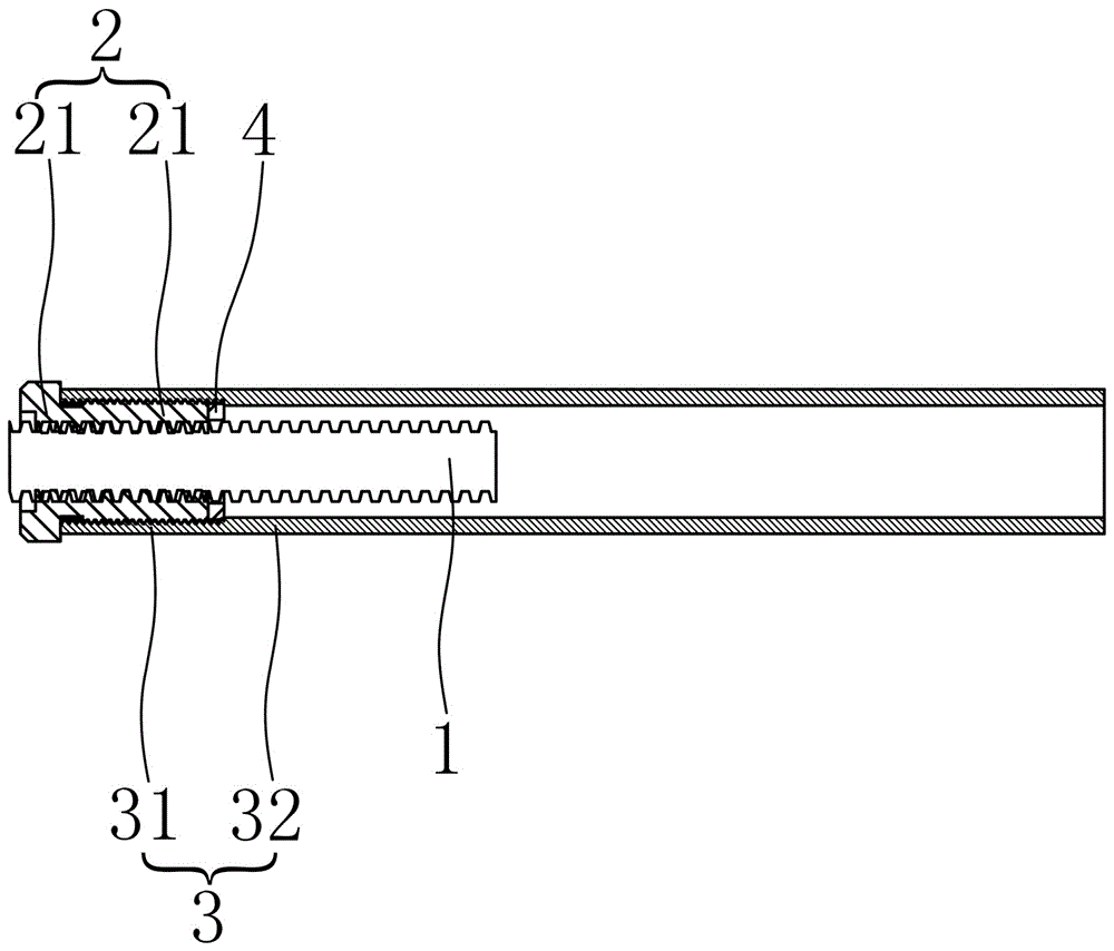 防丝杆螺母断裂结构的制作方法