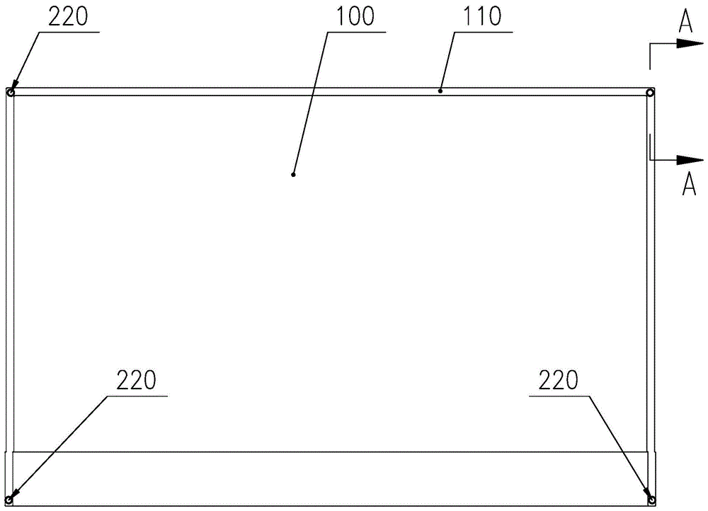 平板电视紧定式壁挂结构的制作方法