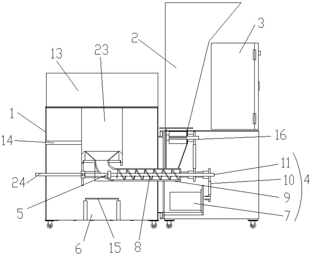 燃烧室的制作方法