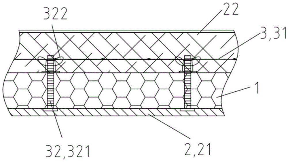 复合保温结构及建筑墙体的制作方法