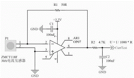 中压变频器直流电抗器电感测量装置的制作方法