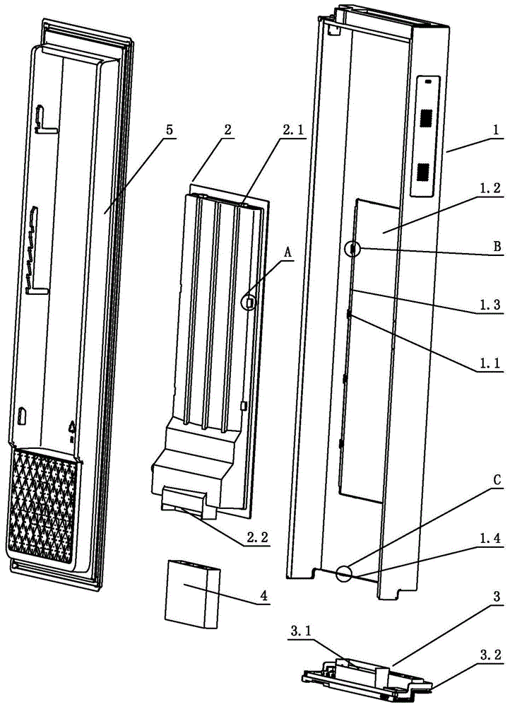 一种冰箱门体预埋盒安装结构的制作方法