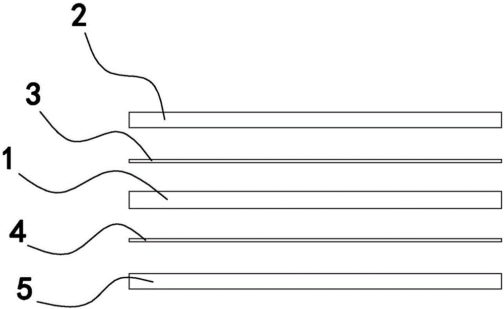 一种光伏电池组件的制作方法